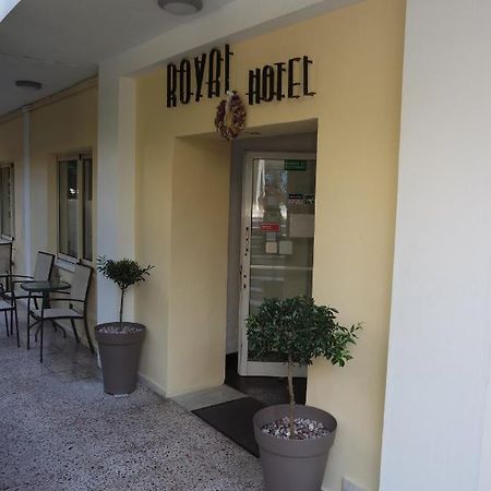 城市中心皇家公寓酒店 Rhodes City 外观 照片