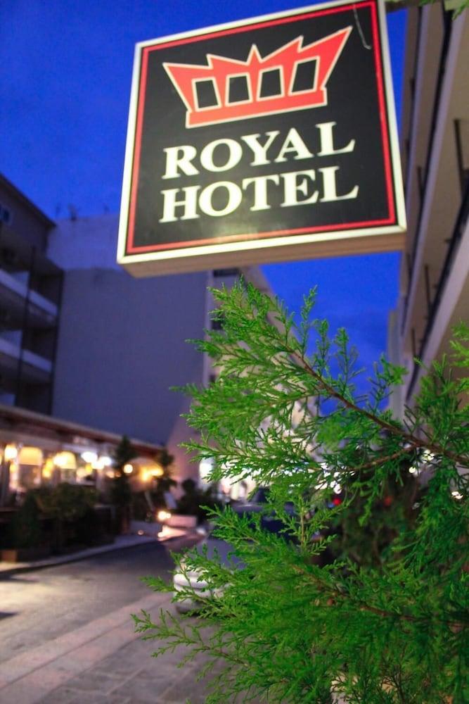 城市中心皇家公寓酒店 Rhodes City 外观 照片